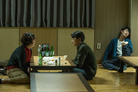 Hye-jin Jang, In-ho Tae, Ga-seop Lee - Nina naena - Van film