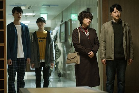 Ga-seop Lee, Jin-young Kim, Hye-jin Jang, In-ho Tae - Nina naena - Van film