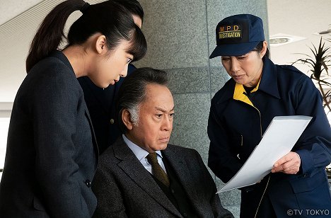 Mone Kamishiraishi, Kinya Kitaôji - Kioku sósa: Šindžuku higašišo džiken file - Episode 2 - De la película