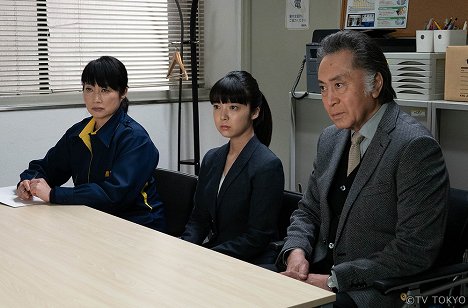 Mone Kamishiraishi, Kinya Kitaôji - Kioku sósa: Šindžuku higašišo džiken file - Episode 5 - De la película
