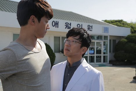 Hye-na Kim, Chul-min Park - Aewol - Film