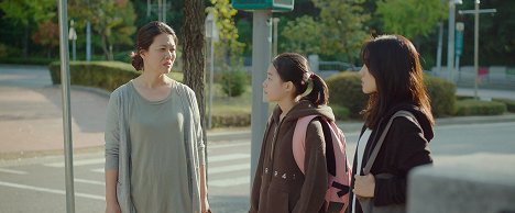Jeong-yeong Kim, Jae-in Lee - Aweobadi - Film