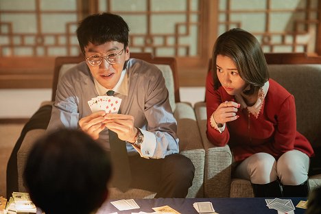 Lee Kwang-soo, Ji-yeon Lim - Tajja: won aidey jaek - Filmfotos