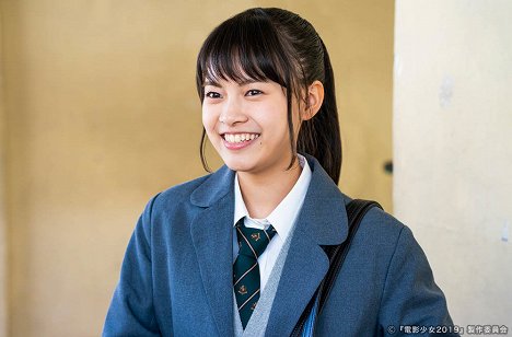 Yume Shinjo - Den'ei šódžo: Video girl Mai 2019 - Episode 1 - Van film