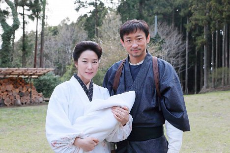 Mayumi Wakamura, Kōji Yamamoto - Hitocubu no mugi: Ogino Ginko no šógai - Promokuvat