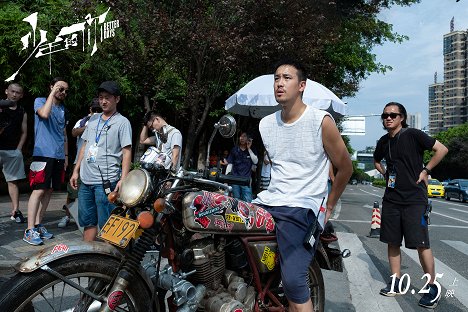 Kwok-cheung Tsang - Better Days - De filmagens