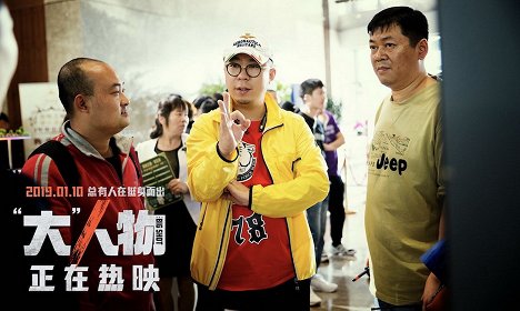 Bai Wu - The Big Shot - Dreharbeiten