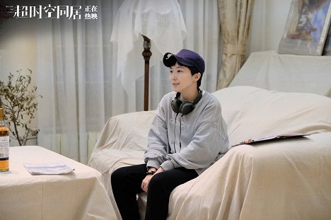 Su Lun - How Long Will I Love You - Tournage