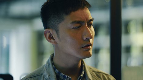Yang Song - Hunt Down - De la película