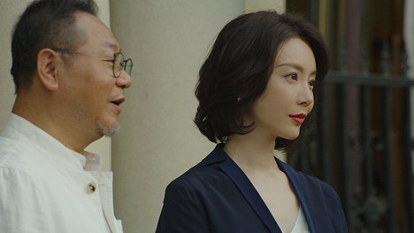 Wei Fan, Shu Chen - Hunt Down - Do filme