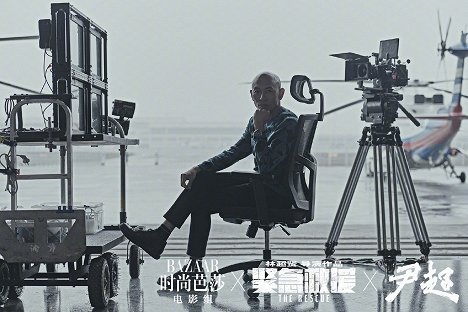 Dante Lam - Ťin ťi ťiou jüan - Z natáčení