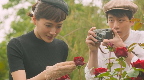 Haruka Ayase, 坂口健太郎 - Kon'ja, romansu gekidžó de - Kuvat elokuvasta