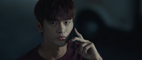 In-guk Seo - Haneuleseo naelineun ileog gaeui byeol - De la película