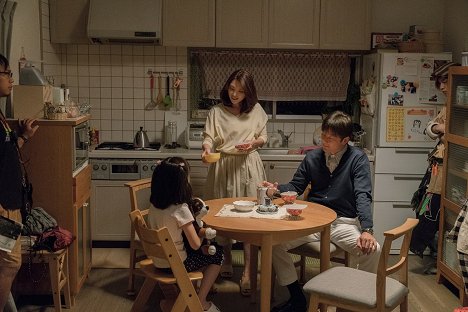 Rena Tanaka, Tadanobu Asano - Máme dceru - Z filmu
