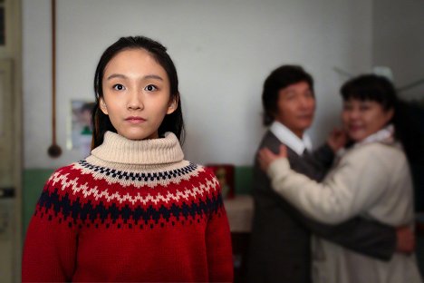 Shuang Wu - Viszlát, fiam - Filmfotók