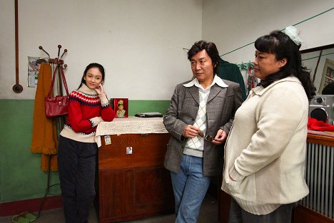 Shuang Wu, Yanguozhang Zhao, Jingjing Li - Di jiu tian chang - Cartões lobby