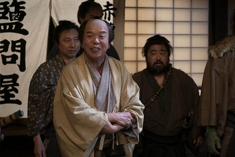 Shôji Murakami - Kessan! Čúšingura - Filmfotók