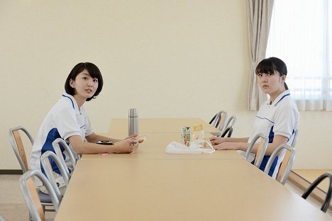 Haruna Hori, 宇野愛海 - Arukenai bokura wa - Do filme