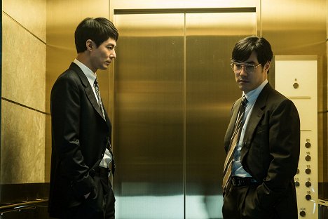 In-sung Jo, Seong-woo Bae - Deoking - De la película