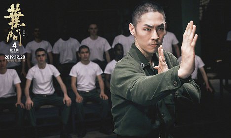 Vanness Wu - Ip Man 4: The Finale - Lobby Cards