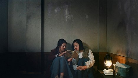 Sae-ron Kim, Hyang-gi Kim - Noongil - De la película