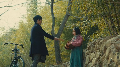 Yeong-ju Seo, Hyang-gi Kim - Noongil - Van film