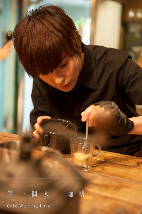 Megan Lai - Café. Waiting. Love - Lobby Cards