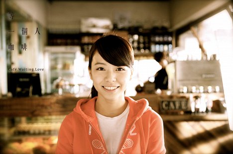 Vivian Sung - Café. Waiting. Love - Making of