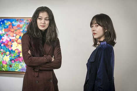 Ja-yeon Ok, Da-in Yoo - Sogmuldeul - Van film
