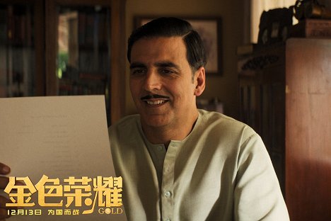 Akshay Kumar - Gold - Vitrinfotók