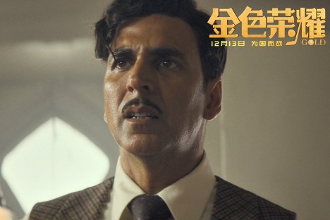 Akshay Kumar - Gold - Lobbykarten