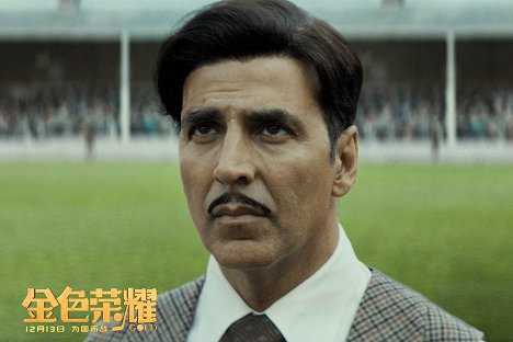 Akshay Kumar - Gold - Fotosky