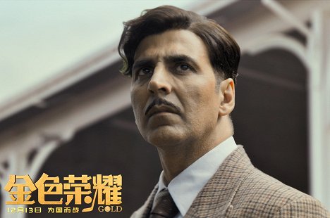 Akshay Kumar - Gold - Lobbykaarten