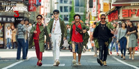 Satoši Cumabuki, Haoran Liu, Baoqiang Wang, Tony Jaa - Detective Chinatown 3 - Fotosky