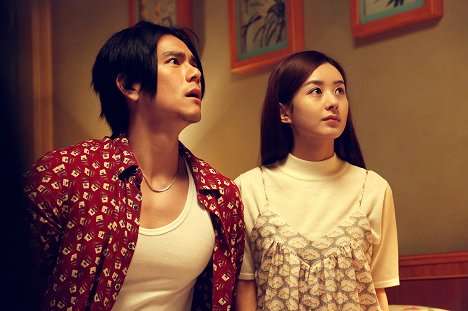 Eddie Peng, Zanilia Zhao - Cheng feng po lang - Film