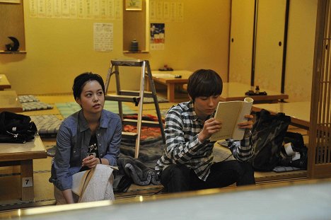 Fumiko Aojagi, Min-Hyun Hwang - Širanai, futari - Z natáčení