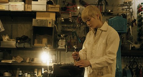 Ren - Their Distance - Photos