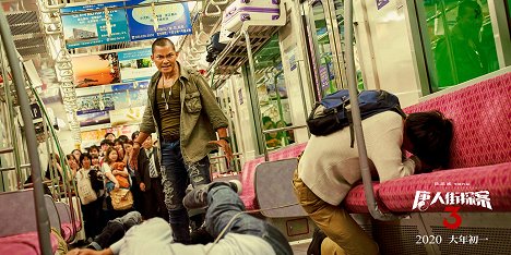 Tony Jaa - Detective Chinatown 3 - Cartes de lobby