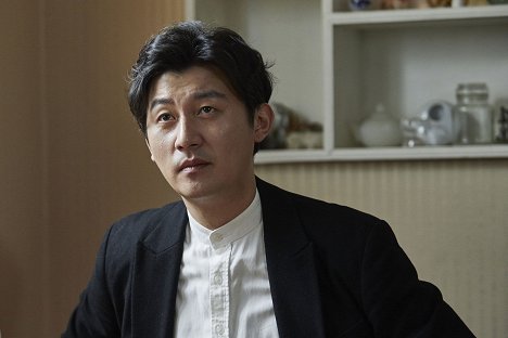 Shin-chul Kang - The Uncle - Photos