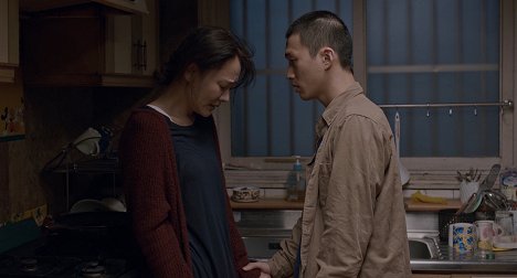 Ji-hye Yoon, Dae-geon Kim - Hoheub - Van film