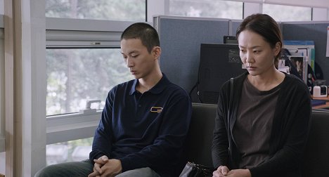 Dae-geon Kim, Ji-hye Yoon - Hoheub - Van film