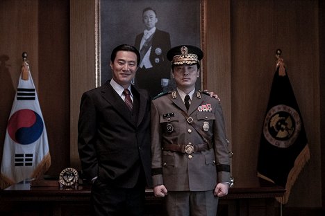 Hui-jun Lee, Hyun-woo Seo - L'Homme du président - Promo