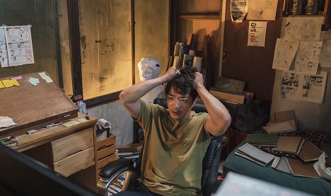 Sang-woo Kwon - Hiteumaen - Filmfotók
