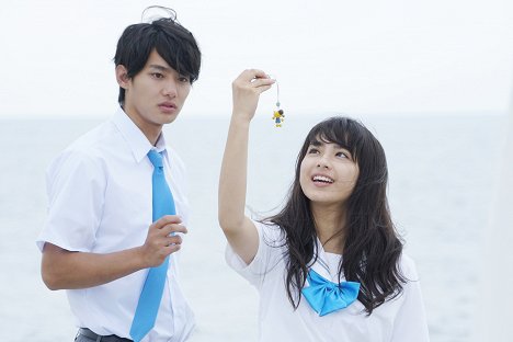 Shûhei Nomura, 平祐奈 - Sakurada Reset Part I - Photos