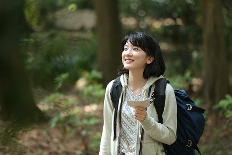 Mei Nagano - Parks - Z filmu