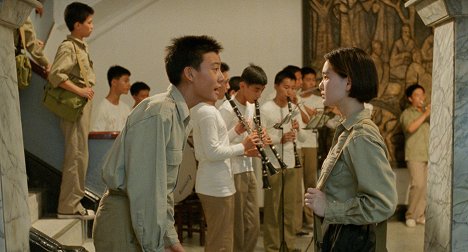 Chen Chang, Lisa Yang - Gu ling jie shao nian sha ren shi jian - Z filmu