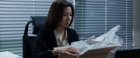 Ho-jeong Kim - Jeolmeunieui yangji - De la película