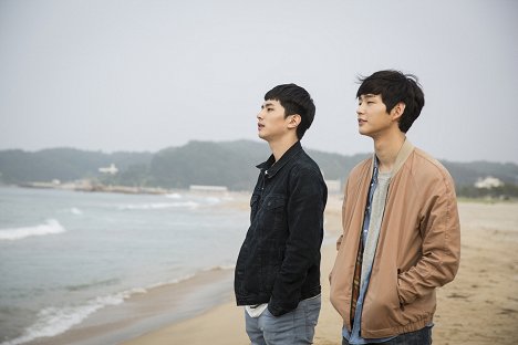 Yoon-ho Ji, Won-geun Lee - Hwanjeolgi - Van film