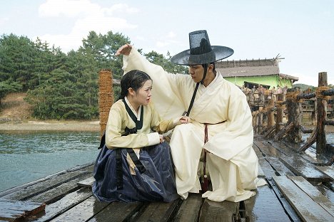 Eun-Kyung Shim, Seung-gi Lee - Goonghab - Film