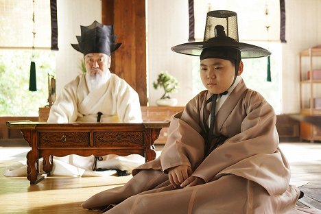 Jong-hak Son, Do-yeop Kim - Goonghab - Filmfotók